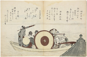 永田コレクションの全貌公開〈一章〉 北斎－「春朗期」「宗理期」編