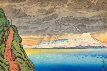 織田一磨《伯耆大山遠望》大正14(1925)年