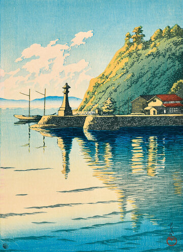 川瀬巴水《日本風景選集　三十五　出雲美保ケ関の朝》大正14（1925）年