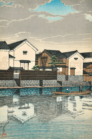 川瀬巴水《旅みやげ第三集　出雲松江(曇り日)》大正13(1924)年