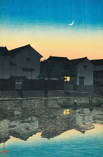 川瀬巴水《旅みやげ第三集　出雲松江(三日月)》大正13(1924)年