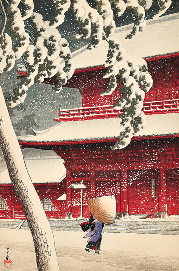 川瀬巴水《東京二十景　芝増上寺》大正14（1925）年