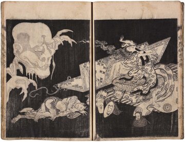 楽々庵桃英・作　葛飾北斎・画　『戀夢艋』（ゆめのうきはし） 島根県立美術館蔵（永田コレクション）