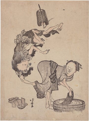 葛飾北斎（鳥羽絵集　久米仙人）