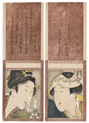 葛飾北斎《鏡美人》　島根県立美術館蔵（永田コレクション）