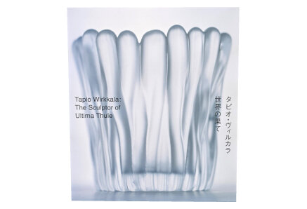 展覧会ブックレット『タピオ・ヴィルカラ 世界の果て　Tapio Wirkkala : The Sculptor of Ultima Thule』