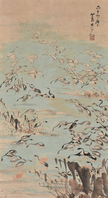 蓑虫山人《芦辺百雁図》個人蔵
