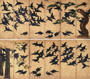 《松檜群鴉図屏風》京都 醍醐寺蔵