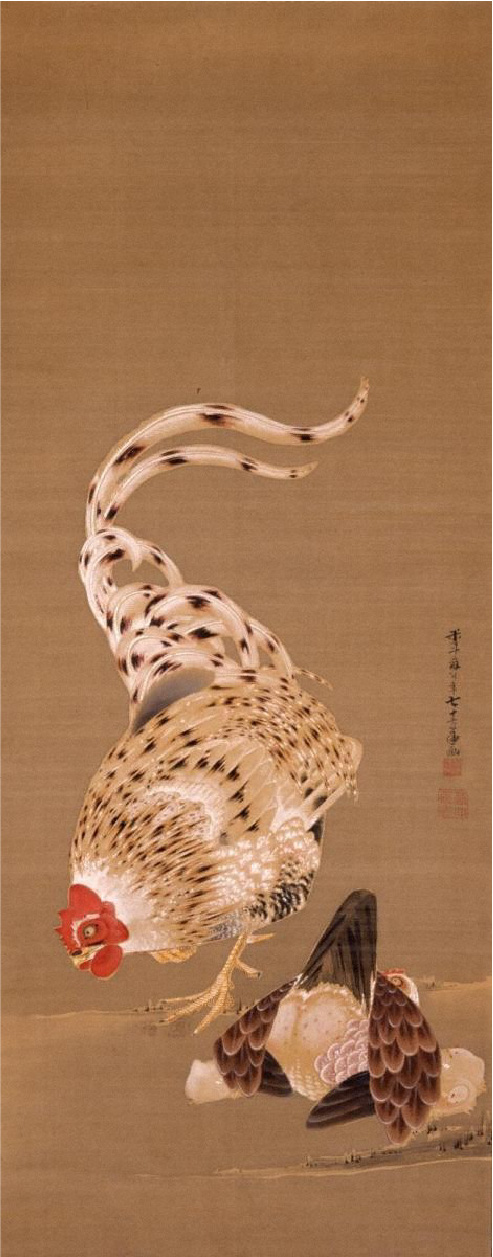 堀江友聲 島根県立美術館 2019年 223p SC チラシ一枚物付き アート